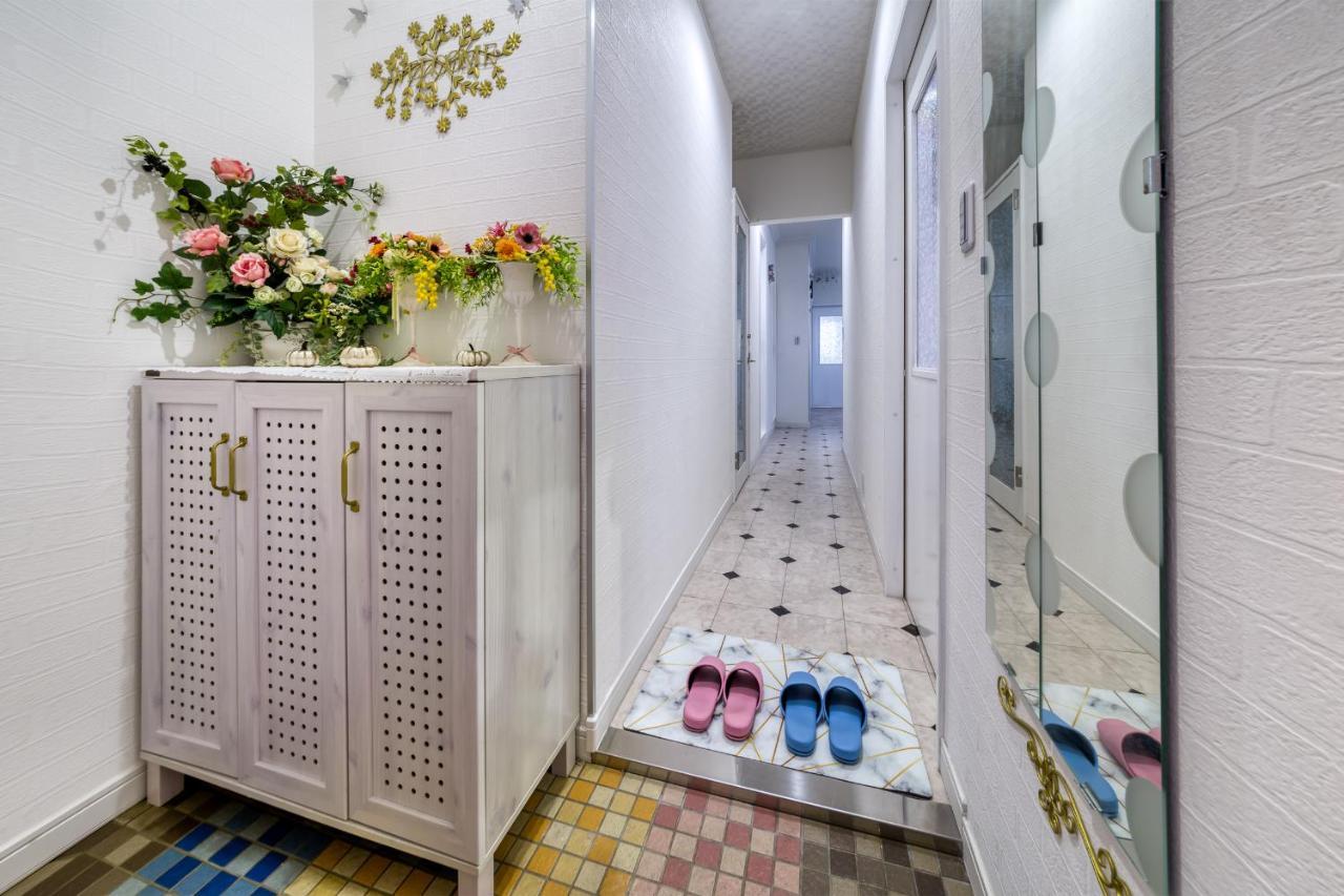 Appartement Diamond Moon Palace Takadanobaba Tōkyō