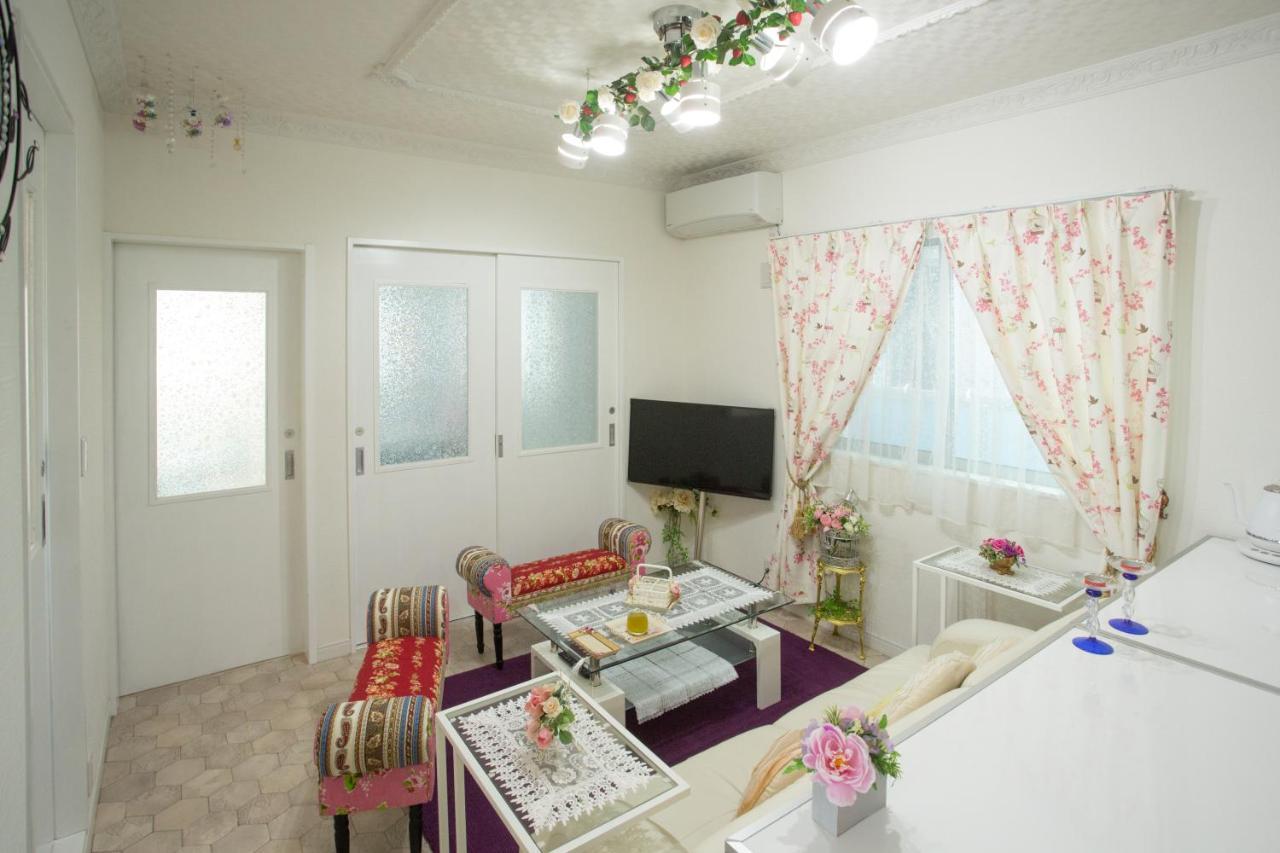 Appartement Diamond Moon Palace Takadanobaba *