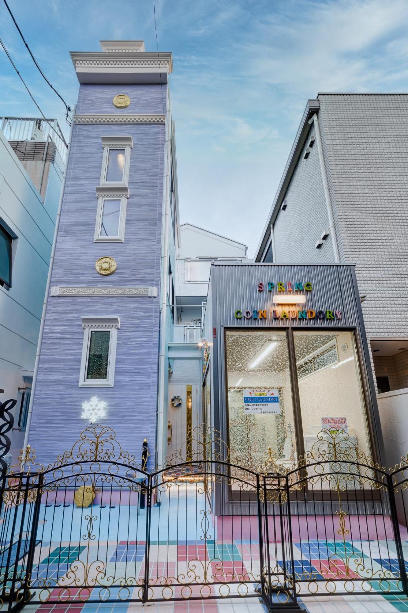 Appartement Diamond Moon Palace Takadanobaba